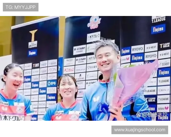 重庆乒乓球队团队协作引发热议背后的争议与思考