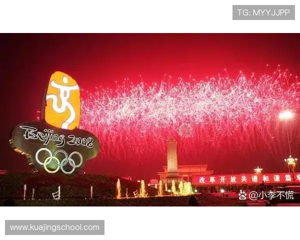 重庆羽毛球队的崛起之路：从青涩到荣耀的奥运梦想追逐